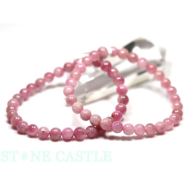 ピンクトルマリンシリカ　バングル　ブレスレット　パワーストーン　天然石 Pink Tourmaline Silica／春色混ざり合う ピンクトルマリン