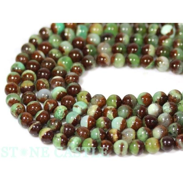 ΗʃZ^[ VR r[Y ANZT[ ۃr[Y {_[N\v[Y 8mm (A uXbg1{) p[Xg[