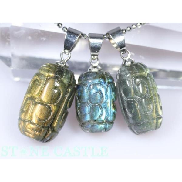 ΗʃZ^[ i VR y_g uhCg (3A) }j p[Xg[