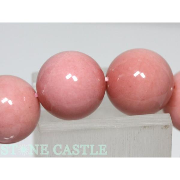 高品質 天然石 ブレスレット ピンクオパール (4A) (約15.5〜16mm) (ケース付) パワーストーン 高品質 天然石 ブレスレット ピンクオパール (4A) (約15.5〜16mm) (ケース付) パワーストーン