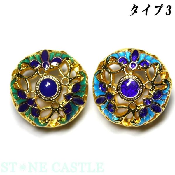 ΗʃZ^[ p[c fUCr[Y (F) ی^ ^Cv3(5Zbg) VR p[Xg[