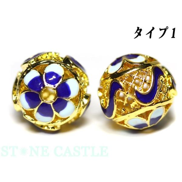 ΗʃZ^[ p[c fUCr[Y (F) ۃr[Y 13mm (5Zbg) VR p[Xg[