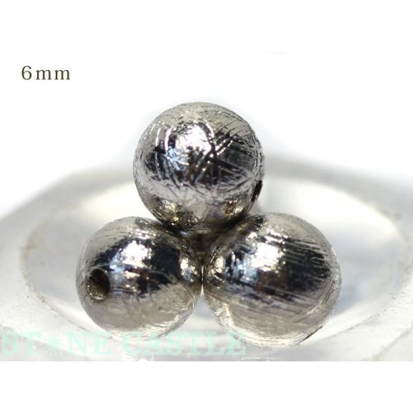 ΗʃZ^[ ۃr[Y MxI覐 6mm [1(o)] VR p[Xg[