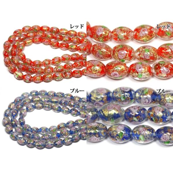 ΗʃZ^[ Jbgr[Y KXr[Y Ƃڋ ی^ 8x10mm