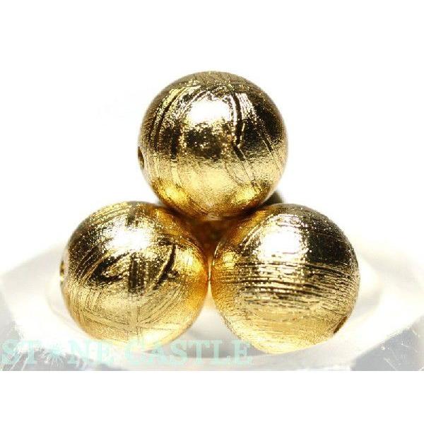 ΗʃZ^[ ۃr[Y MxI覐(S[f) 6mm 1 VR p[Xg[