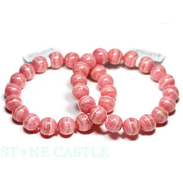 インカローズ【3A〜2A】のブレスレット インカローズ【3A〜2A】のブレスレット 楽天市場】【3A 縞模様