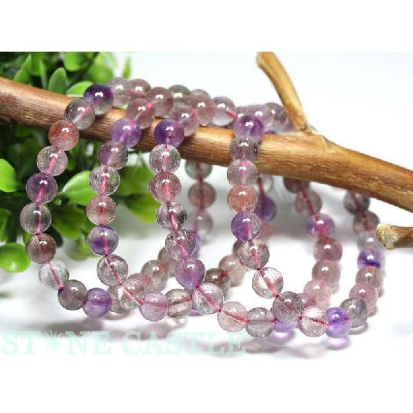 石流通センター 高品質 ブレスレット スーパーセブン (3A) (ブラジル産