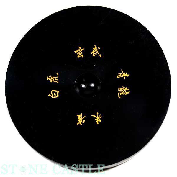 店舗備品 アクリル玉台盤 四神獣 (1つ穴) (黒) 直径9.5cm 天然石 パワーストーン