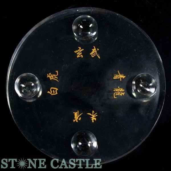 店舗備品 アクリル玉台盤 四神獣 (4つ穴) (クリア) 直径9.5cm 天然石 パワーストーン