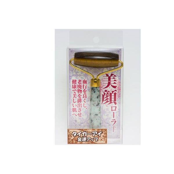 ΗʃZ^[ [[}bT[W@ u }bT[WXg[ [[^Cv ^CK[AC (pbP[W) VR p[Xg[