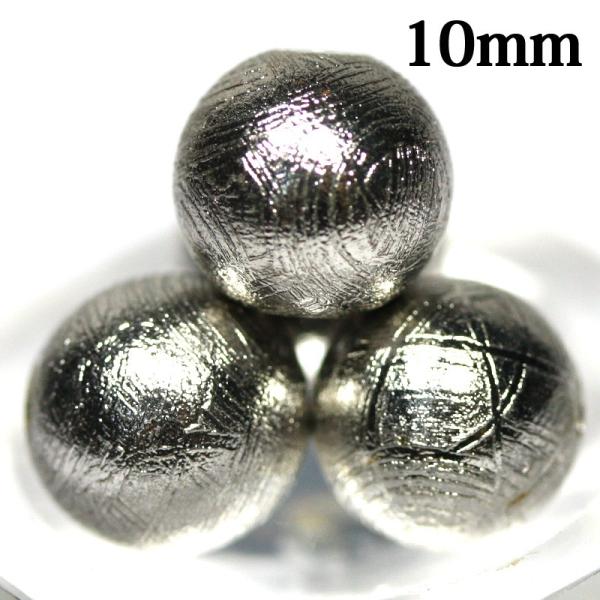 ΗʃZ^[ ۃr[Y MxI覐 10mm 1 VR p[Xg[