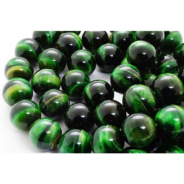 ΗʃZ^[ ۃr[Y ^CK[AC (O[^CK[AC) (3A) 14mm (uXbg1{) VR p[Xg[