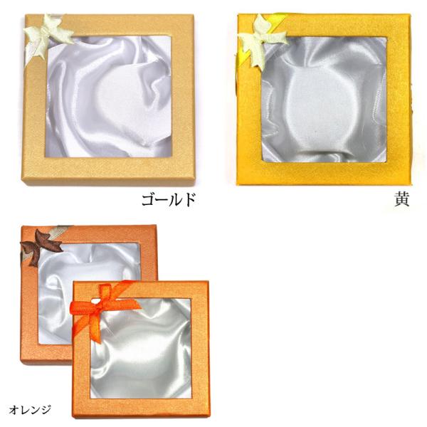 石流通センター 販促パッケージ・タグ ブレスレットケース(紙) 天然石