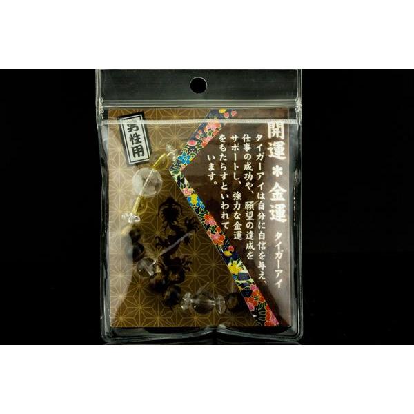 ΗʃZ^[ uXbg J^uX ^CK[AC jp VR p[Xg[