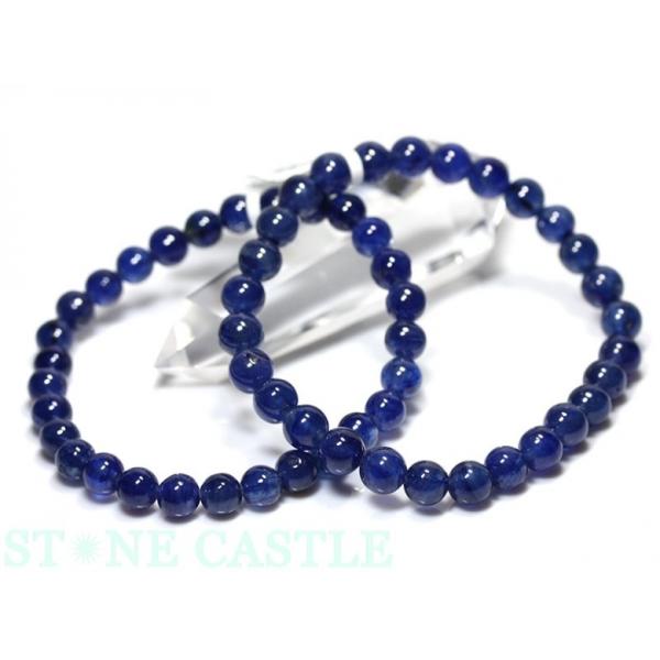 石流通センター 高品質 ブレスレット ロイヤルブルーサファイア (約7.5