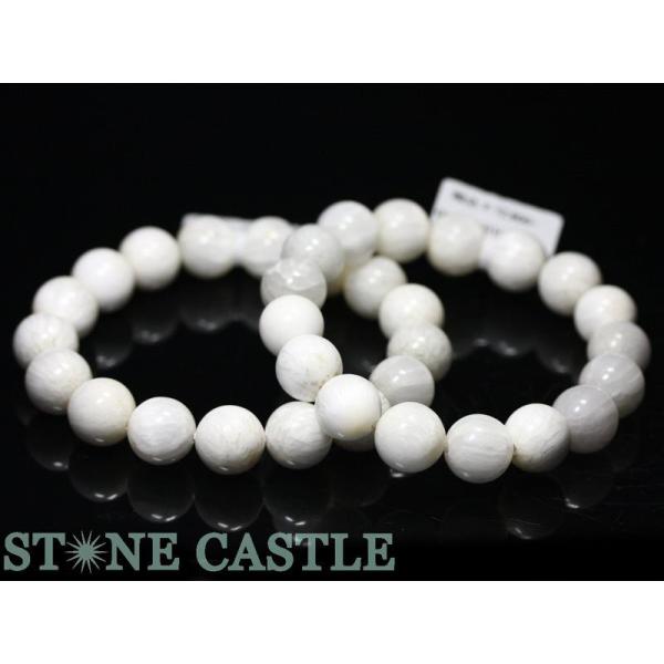 石流通センター 高品質 ブレスレット スコレサイト (ゼオライト) (3A