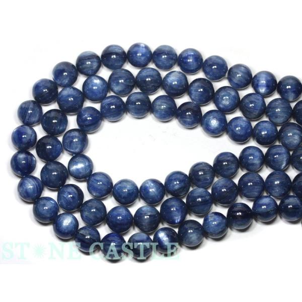 アフリカ産 カイヤナイト × K10/K18パーツ パワーストーン 天然石 アフリカ産 カイヤナイト × K10/K18パーツ パワーストーン 天然石