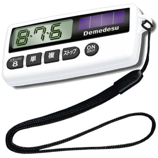 オートレース用 3連単 ルーレット デメデスaw Buyee Buyee 日本の通販商品 オークションの代理入札 代理購入