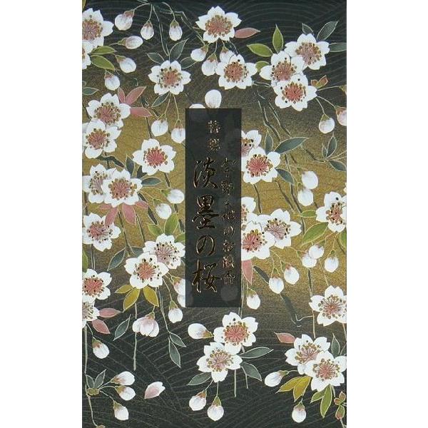 {@F̂@I@Wn̍@n̍@o2Zbg