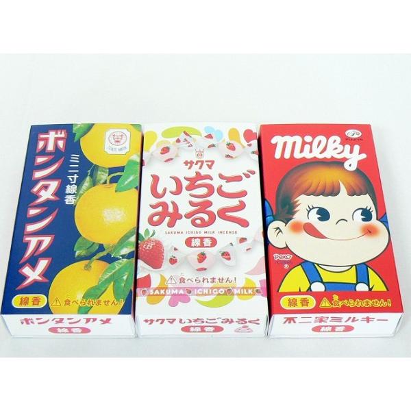 お線香 カメヤマ ミルキー いちごみるく ボンタンアメ 3種のお線香セット :BS-MILKY3SET:仏具とお墓の専門店・ゆがわら 通販 お線香 カメヤマ サクマドロップス 北見ハッカ油 夕張メロンキャラメル 3種のお線香セット