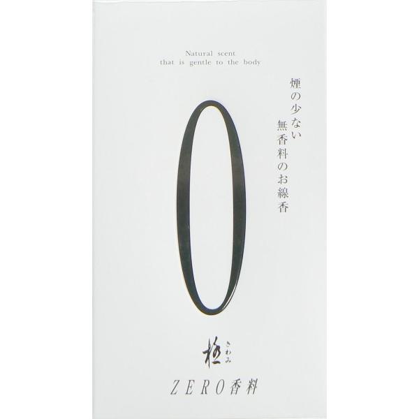 他サイト： お線香　奥野晴明堂　極　ゼロ香料　ZERO香料　白　中バラ　無香料　無着色の商品画像