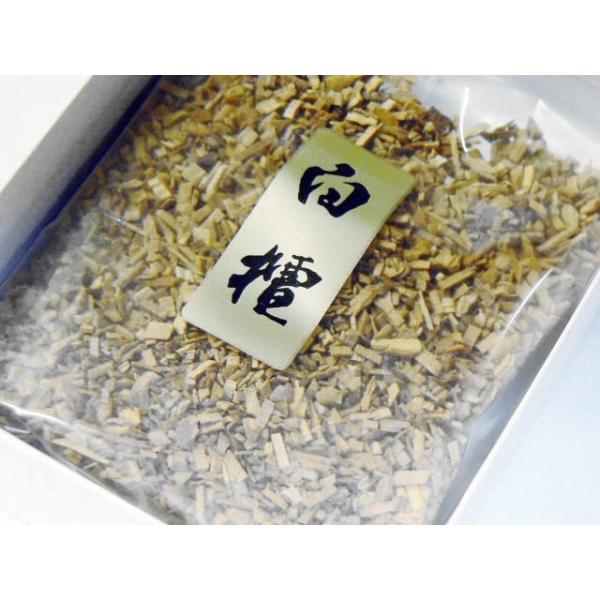 香貴特選　老山白檀（刻み）　インド　１2ｇ　　●産地　　インド　　●内容量　１2g　　香炭付　　　　●特徴　　ネコポスでお届けします。（商品代引き、時間指定不可）