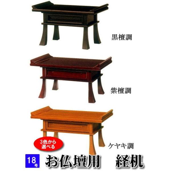 dpo@PDWځi54cmjgݗĎAo1ťoB