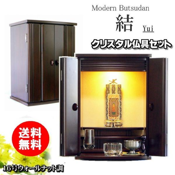 d@~jd@^d@_d@Ƌd@@䂢@16@NX^t