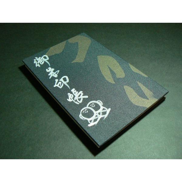 󒠁ijMunv@╶ilR|Xł͂EAԎwsj