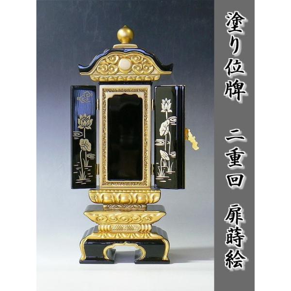 P얳@hʔv@ʕ@d@G@4.5i߂ӂɂイƂт܂j