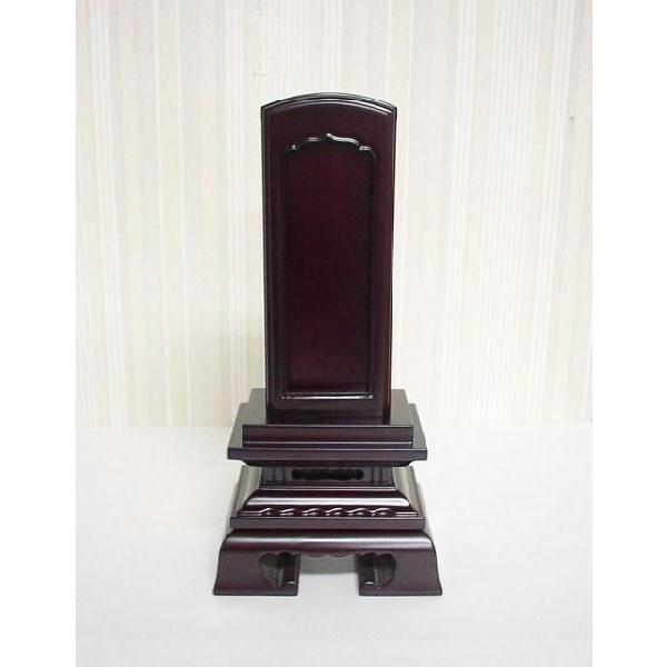 ؈ʔv@hot4.5i񂭂肾j