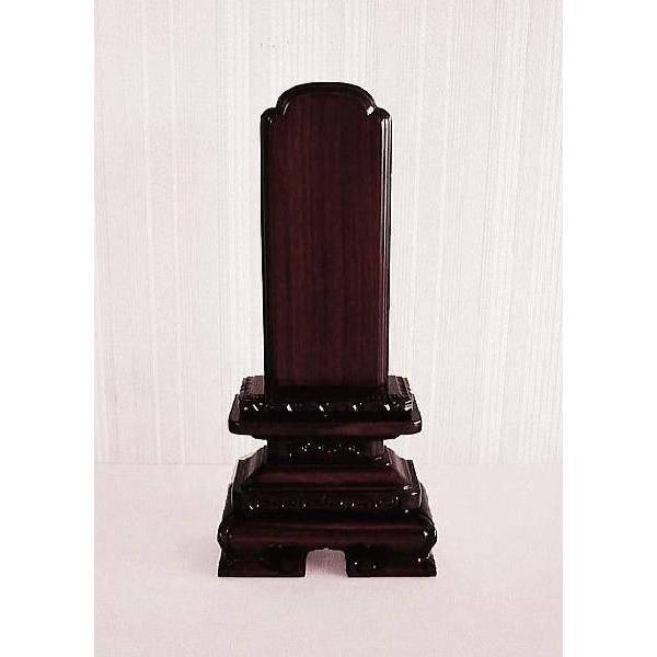 ؈ʔv@h^q5.5i񂫂傤j