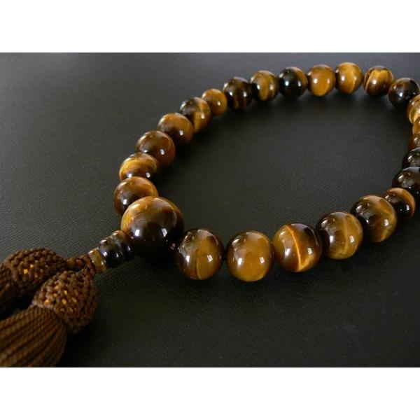 @O@jp@Ֆڐ΁@22ʕЎO@[d@^OȂ