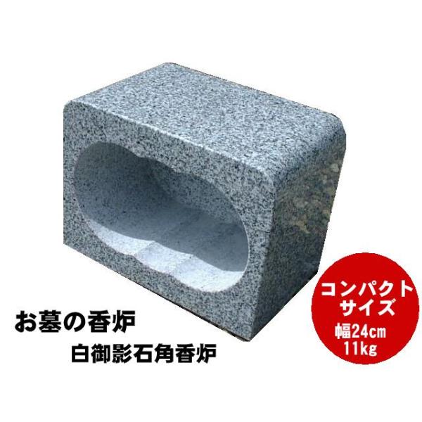 stoneyugawara-shop_ohk-17 stoneyugawara-shop_ohk-17