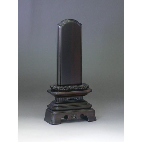 Y[J[؈ʔv@hp؈5.5i񂷂݂肠j