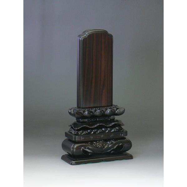 Y[J[؈ʔv@h㓙L6.0i񂶂傤Ƃ˂܂j