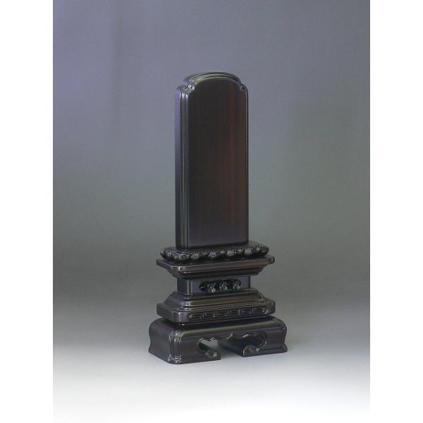 Y[J[؈ʔv@h㐻qp4.5i񂶂傤炷݂܂j