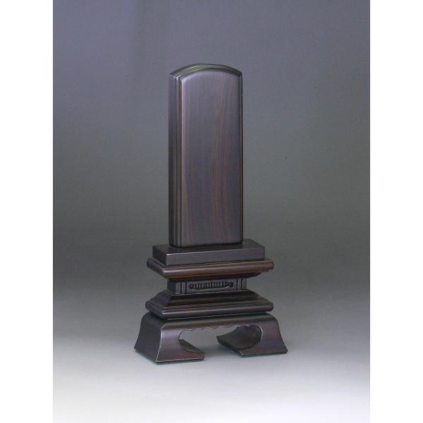 Y[J[؈ʔv@ht5.5i񂩂j