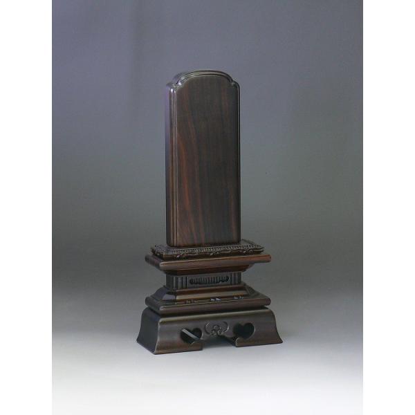 Y[J[؈ʔv@h4.0i񂩂݁j