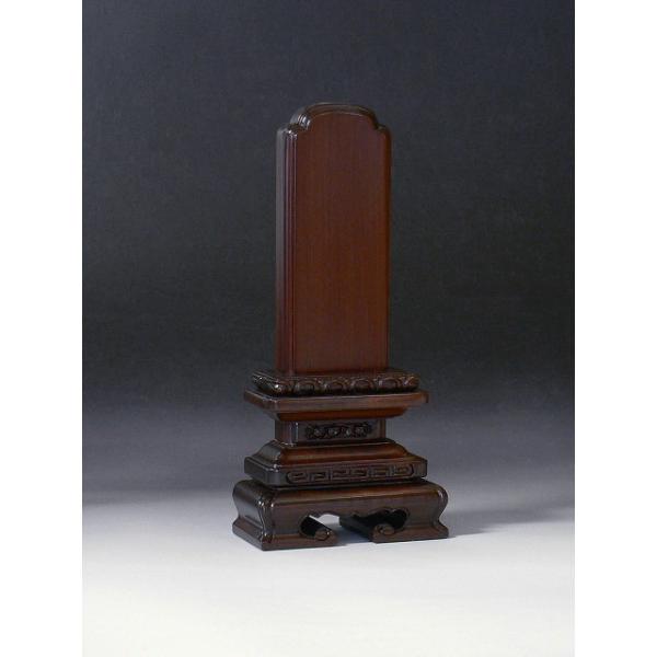 Y[J[؈ʔv@h㐻qp4.5i񂶂傤炷݂܂j