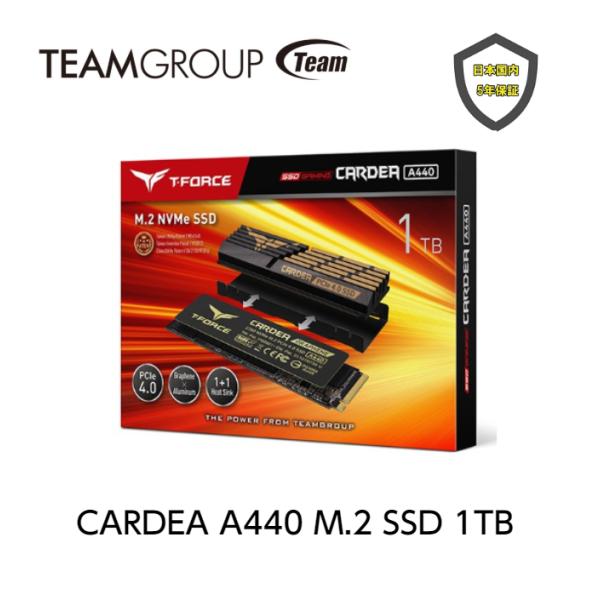 TEAM CARDEA A440 M.2 1TB SSD PCIe Gen4.0 x4 with NVMe 1.4 2280 R:7000MB/s W:5500MB/s T-FORCE 内蔵型 Solid State Drive TM8FPZ001T0C327-EC :1000000174:ストレージメディアヤフーショップ 通販 Patriot Viper VPN110 2TB 内蔵SSD ヒートシンク付き NVMe PCIe Gen3 x M.2 228