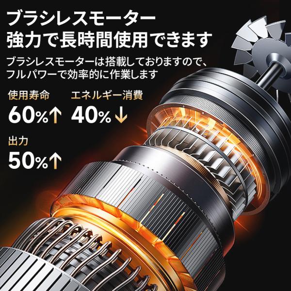 �G�A�_�X�^�[ �u�����[ 220000R/M 3-in-1 ���͋z���� �u���V���X���[�^�[ 100�i�K���i�K�ϑ� �f�W�^���\�� LED���C�g�t��  �y��280g ���͕���  ���m�Y���t�� ���i�摜2