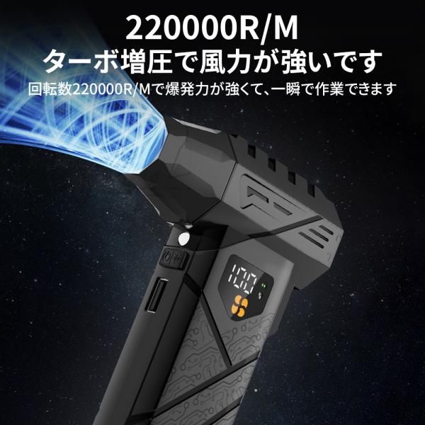 �G�A�_�X�^�[ �u�����[ 220000R/M 3-in-1 ���͋z���� �u���V���X���[�^�[ 100�i�K���i�K�ϑ� �f�W�^���\�� LED���C�g�t��  �y��280g ���͕���  ���m�Y���t�� ���i�摜3