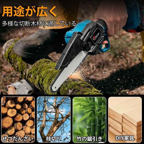 �`�F�[���\�[ �[�d�� �u���V���X���[�^�[ �~�j ���^�`�F�[���\�[ �d���̂����� �}�L�^�o�b�e���[�݊� �؍H �ؒf ���� ���S �ƒ�p �Ў� �y�� ���� �ؒf�H�� ���� ���i�摜2