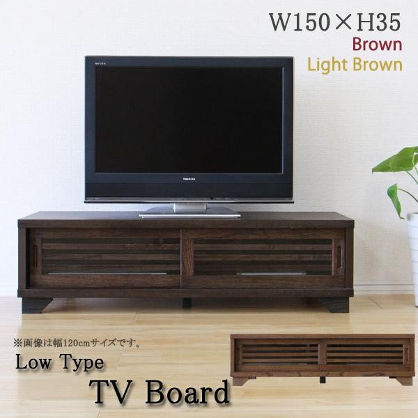 【日本製】完成品 テレビ台　ローボード　テレビボード 150cm Amazon｜日本製 テレビ台 国産 150cm 完成品 テレビボード