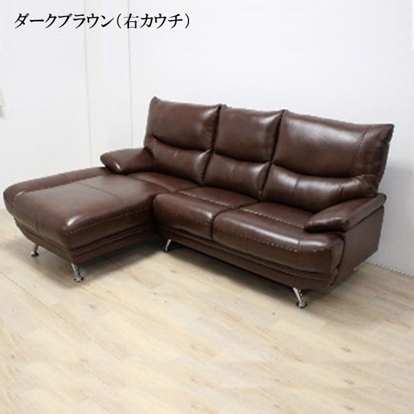 ソファ カウチソファ ソファー カウチソファー 3人掛け 3人用 本革