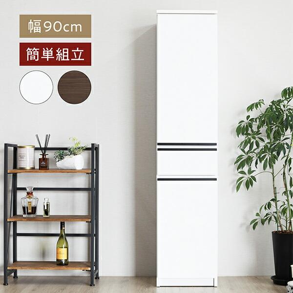 食器棚 スリムボード 隙間収納 キッチン収納 日本製 幅40cm Diki 09 40 家具通販 杏樹 通販 Yahoo ショッピング