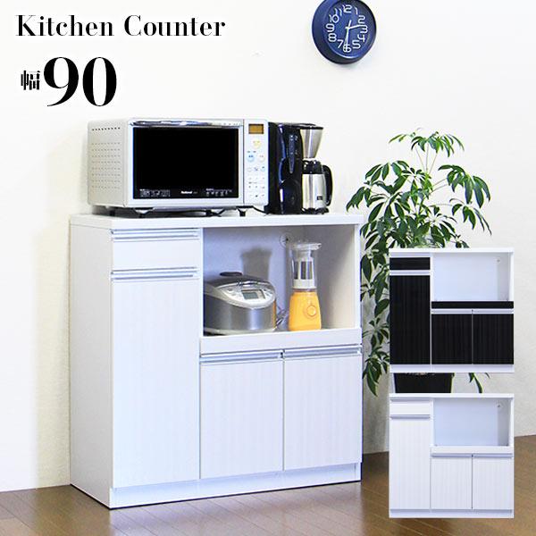 カップボード 食器棚 ロータイプ キッチンカウンター カウンター