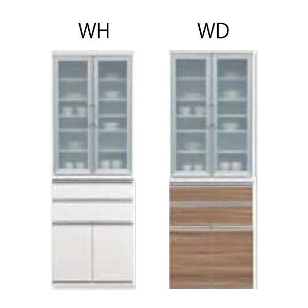 送料設置無料　ダイニングボード ダイニングボード カイト 140 OP【大型商品配送】 の通販｜東京