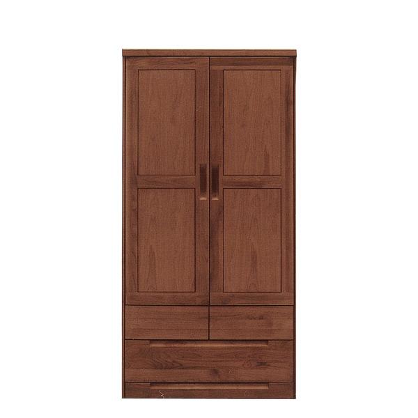 送料設置無料　タンス 関家具 チェスト 収納 引き出し たんす タンス 60cm 60幅 90cm